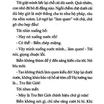 Những Chàng Trai Xấu Tính (Tái Bản 2022)