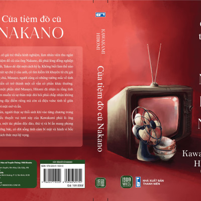 Cửa Tiệm Đồ Cũ Nakano