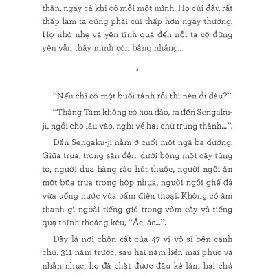 Ghi chép nhỏ của người cưỡi ngựa
