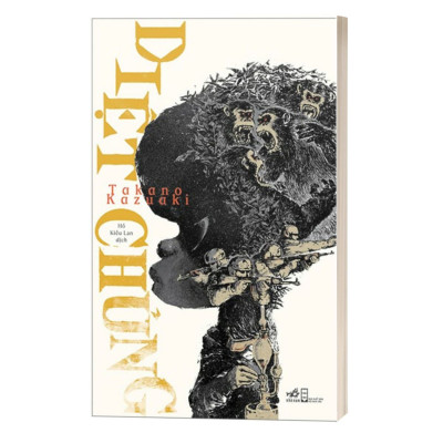 Diệt Chủng - Takano Kazuaki