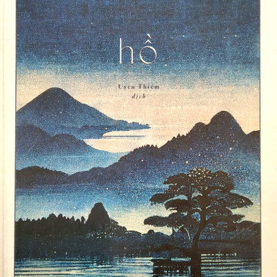 Hồ