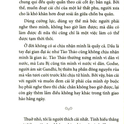 Thuật Xử Thế Của Người Xưa - Thu Giang Nguyễn Duy Cần