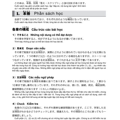 Try! Kỳ Thi Năng Lực Nhật Ngữ N1 - Phát Triển Các Kỹ Năng Tiếng Nhật Từ Ngữ Pháp (Phiên Bản Tiếng Việt)