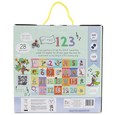 Musical Floor Puzzle - My First 123 (28 Giant Pieces)