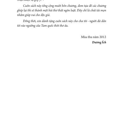 KHỔNG MINH TOÀN TRUYỆN (Bìa cứng)