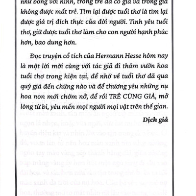 Sách - Tác Phẩm Chọn Lọc - Văn Học Đức - Huệ Tím (Tái Bản 2022)