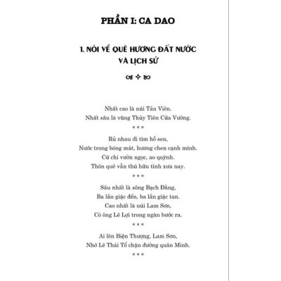 Tục Ngữ Ca Dao Việt Nam. Nói Về Mọi Mặt Của Cuộc Sống: Sinh Hoạt, Văn Hóa, Lao Động Nghề Nghiệp, Kinh Nghiệm Sống…