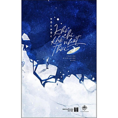 Khổ Chỉ Khổ Nhất Thời (Tản Văn)