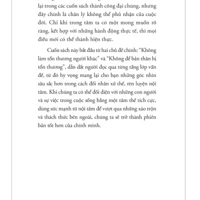 Nói Chuyện Là Bản Năng, Giữ Miệng Là Tu Dưỡng, Im Lặng Là Trí Tuệ (Tập 2)