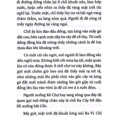 Quê Nhà