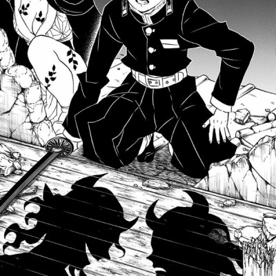 鬼滅の刃 13 - ONI METSU NO HA 13