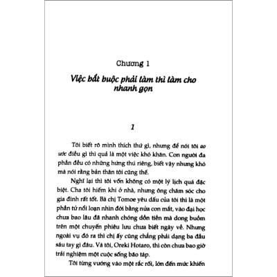 Búp Bê Đi Đường Vòng