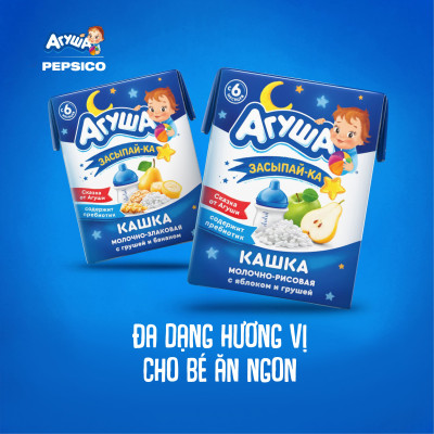 Combo 10 hộp Sữa đêm gạo sữa vị táo và lê Agusha 200ml/hộp