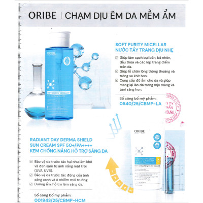 Kem chống nắng Oribe Radiant Derma Shield SPF 50+ PA++++ chống tia UVA/UVB ánh sáng xanh dành cho mọi loại da