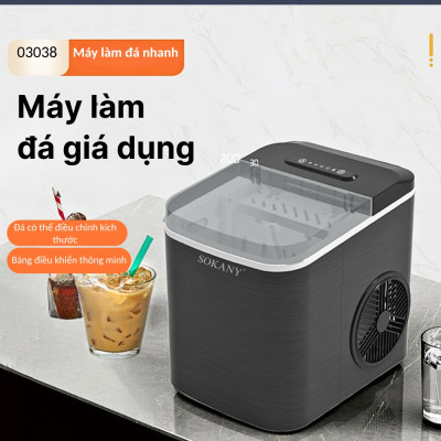 Máy làm đá tự động gia đình SOKANY làm đá nhanh trong vài phút, tiện dụng tiết kiệm điện - SK03038 - HÀNG CHÍNH HÃNG - DELIYA