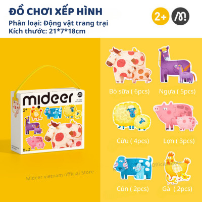 Đồ Chơi Ghép Hình Cho Bé Mideer My First Puzzle Chủ đề Động Vật Nông Trại