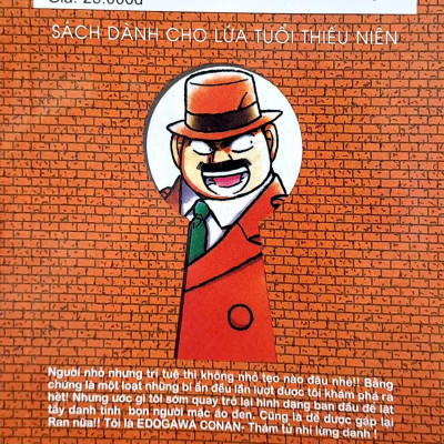 Thám Tử Lừng Danh Conan - Tập 4 (Tái Bản 2023)