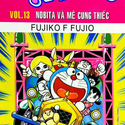 Doraemon Tập 13: Nobita Và Mê Cung Thiếc (Tái Bản 2023)