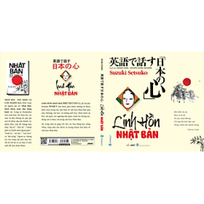 LINH HỒN NHẬT BẢN – Suzuki Setsuko – Hoàng Long – Nguyễn Lương Hải Khôi dịch - VănLangbooks 