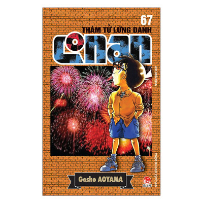 Combo Thám Tử Lừng Danh Conan Tập 61 - 70 (Bộ 10 cuốn)