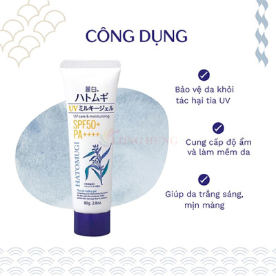 Kem chống nắng nâng tone Hatomugi Kumano Reihaku UV Milky Gel SPF50+ PA++++ (80g) - Hàng chính hãng