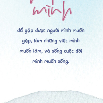 Những Ước Mơ Không Lớn