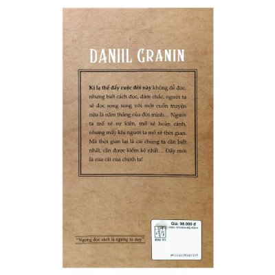 Kì Lạ Thế Đấy Cuộc Đời Này (ĐT)