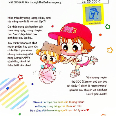 Nhóc Miko! Cô Bé Nhí Nhảnh - Tập 35 (Tái Bản 2023)