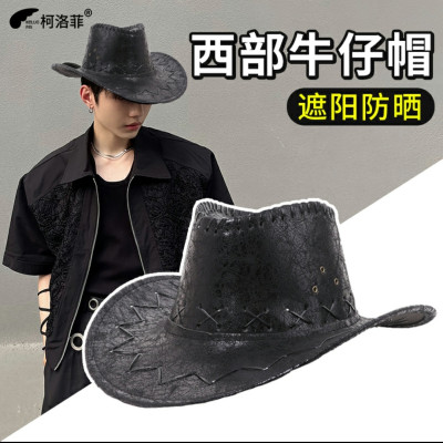 Nón mũ cao bồi nam nữ miền viễn tây dona250305