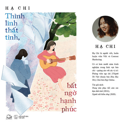 Thình Lình Thất Tình, Bất Ngờ Hạnh Phúc