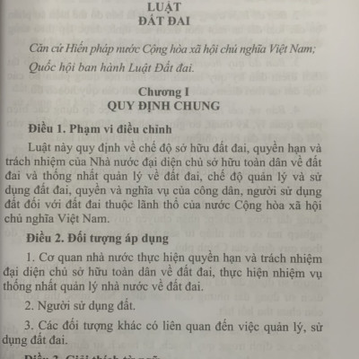 Sách - Luật Đất đai (Hiện hành)  (Được Quốc hội thông qua ngày 18-01-2024, có hiệu lực từ ngày 01-01-2025)