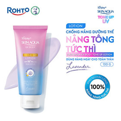 Kem chống nắng nâng tông body Skin Aqua dưỡng thể sáng mịn Sunplay Skin Aqua UV Body Tone up Lavender Lotion SPF 50+ PA++++ 130g