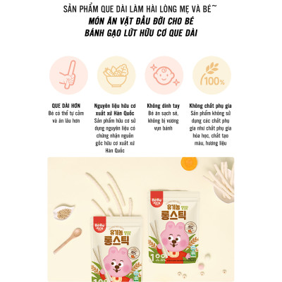 Bánh gạo hữu cơ Bebedang hình que dài