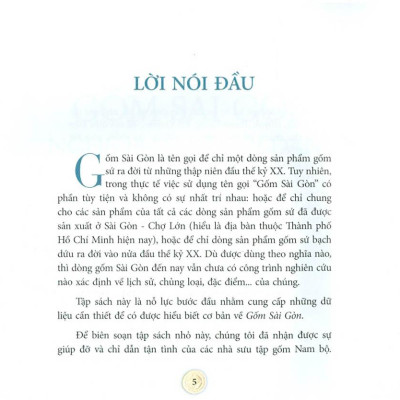 Gốm Sài Gòn