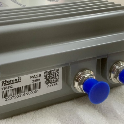 BỘ KHUYẾCH ĐẠI TRUYỀN HÌNH CÁP CATV PREVAIL YB-8132 hàng chất lượng