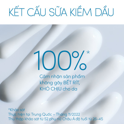 Bộ đôi Kem chống nắng dạng sữa dưỡng da kiềm dầu bảo vệ hoàn hảo + Kem chống nắng dạng xịt dưỡng da bảo vệ hoàn hảo (Anessa Gold Milk 60ml + Gold Spray 60g)