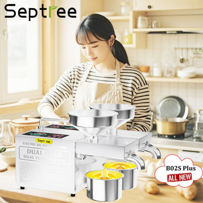 Máy ép dầu ăn thực vật 2 đầu kép đa năng thương hiệu Mỹ cao cấp Septree B02S Plus - Công suất 1900W - Hàng nhập khẩu