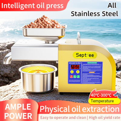 Máy ép dầu ăn thực vật, dùng trong gia đình thương hiệu Mỹ cao cấp Septree Z6 - Công suất 1250W - Hàng Nhập Khẩu