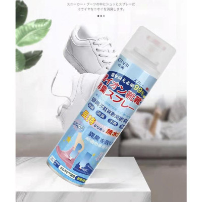 Bình xịt khử mùi hôi giày dép tất Yinmei ion bạc kháng khuẩn làm thơm giày tất 260ml