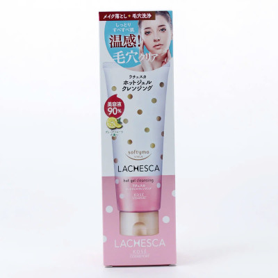 Gel Tẩy Trang Nóng Làm Sạch Và Dưỡng Ẩm Da Kose Softymo Lachesca Hot Gel Cleansing (200 G)
