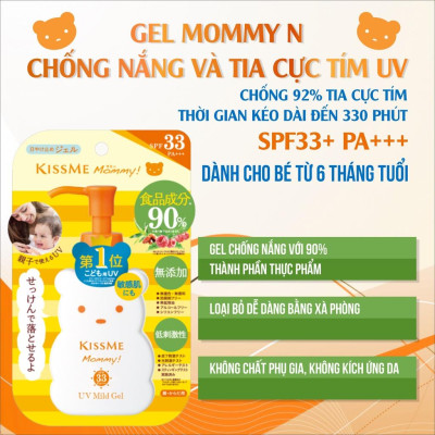 Kem Chống Nắng Dành Cho Trẻ Em Từ 06 Tháng Và Người Có Làn Da Nhạy Cảm Kissme Mommy (Chai 100 G)