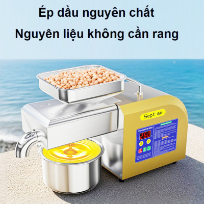 Máy ép dầu ăn thực vật, dùng trong gia đình thương hiệu Mỹ cao cấp Septree Z6 - Công suất 1250W - Hàng Nhập Khẩu