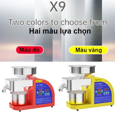 Máy ép dầu ăn thực vật dùng trong gia đình thương hiệu Mỹ cao cấp Septree X9 - Công suất 1300W - Hàng nhập khẩu