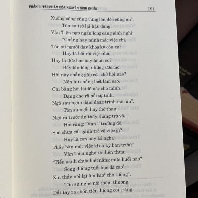NGUYỄN ĐÌNH CHIỂU - DANH NHÂN VĂN HOÁ THẾ GIỚI (BÌA CỨNG)