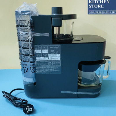 Máy sữa hạt đa năng KUCHEN DKS1281 - Hàng Chính Hãng