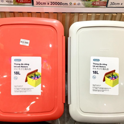 Thùng Đa Năng Đựng Quần Áo , Đồ Chơi Trẻ Em , Vật Dụng Linh Tinh Có Nắp Và Chốt Khóa Thông Minh Notoro Hàng Xuất Nhật - Chính Hãng ( Tặng kèm khăn lau pakasa)