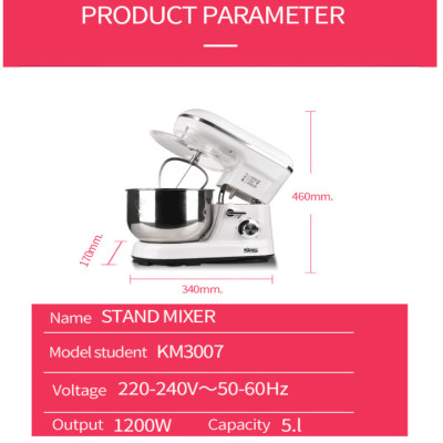 Máy trộn bột và đánh trứng cao cấp nhãn hiệu DSP KM3007 công suất 1200W, dung tích 5 lít - Hàng Nhập Khẩu