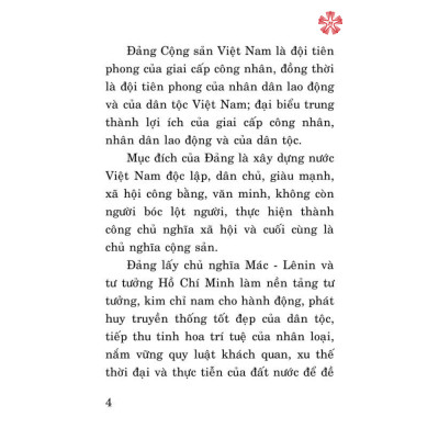 Điều lệ Đảng Cộng sản Việt Nam