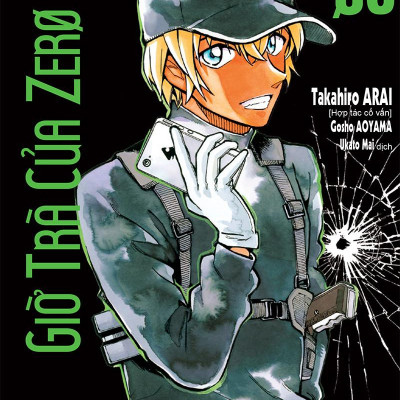 Thám Tử Lừng Danh Conan - Giờ Trà Của Zero - Tập 3 (Tái Bản 2022)