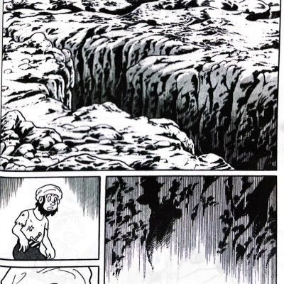 Doraemon - Tập 11: Nobita Ở Xứ Sở Nghìn Lẻ Một Đêm (Tái Bản 2023)